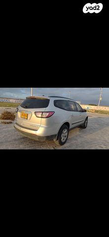 שברולט טראוורס