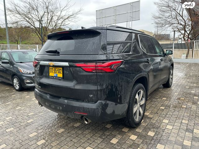 שברולט טראוורס