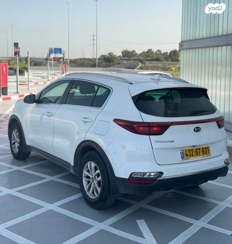 קיה ספורטז'