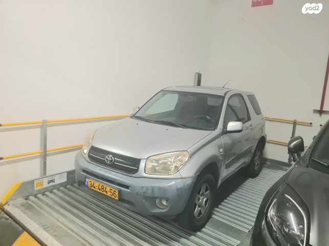 מודעת רכב טויוטה RAV4