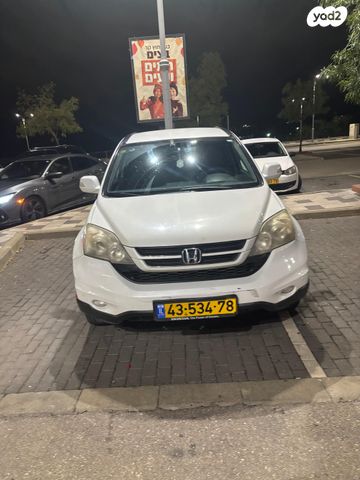 מודעת רכב הונדה CR-V