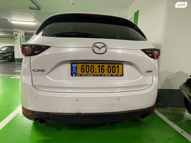 מודעת רכב מאזדה CX-5