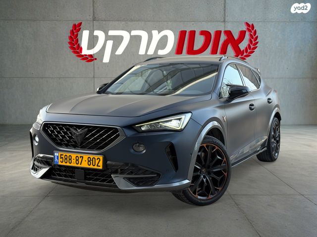 מודעת רכב קופרה פורמנטור