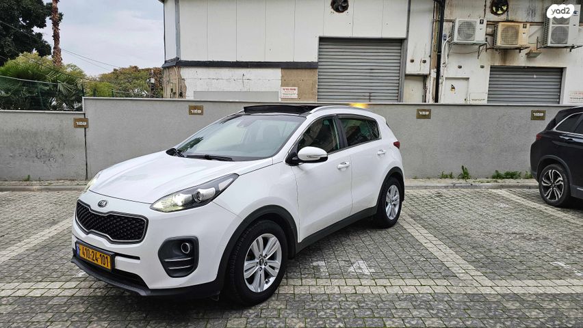 קיה ספורטז'