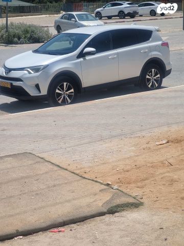 מודעת רכב טויוטה RAV4