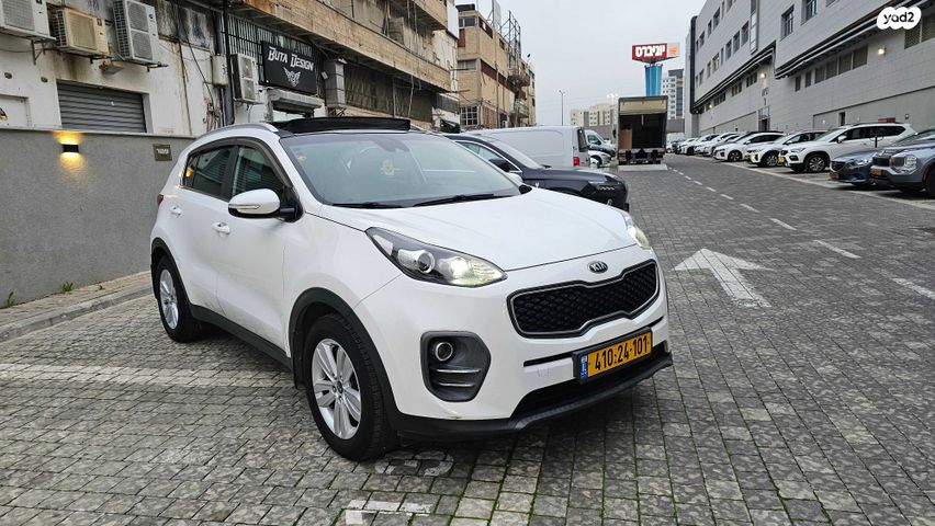 קיה ספורטז'