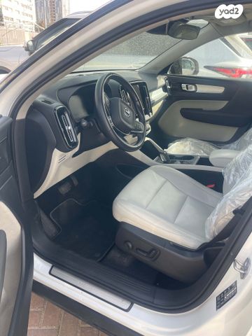 וולוו XC40