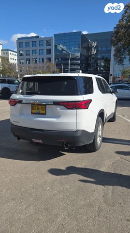 שברולט טראוורס