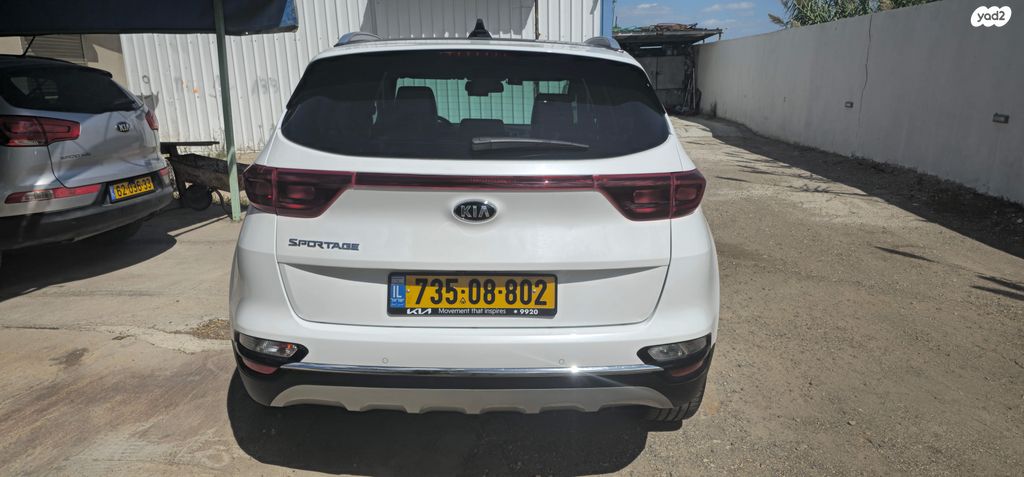 קיה ספורטז'