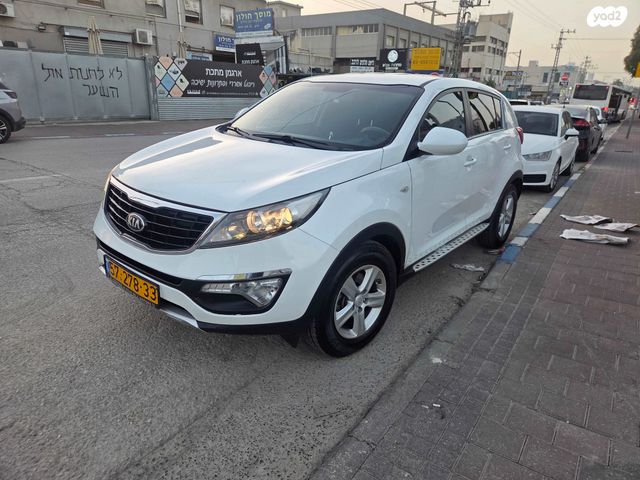 קיה ספורטז'