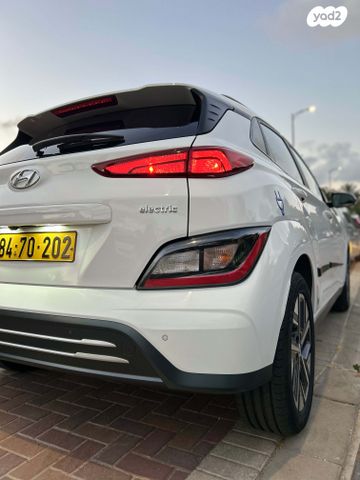 יונדאי קונה