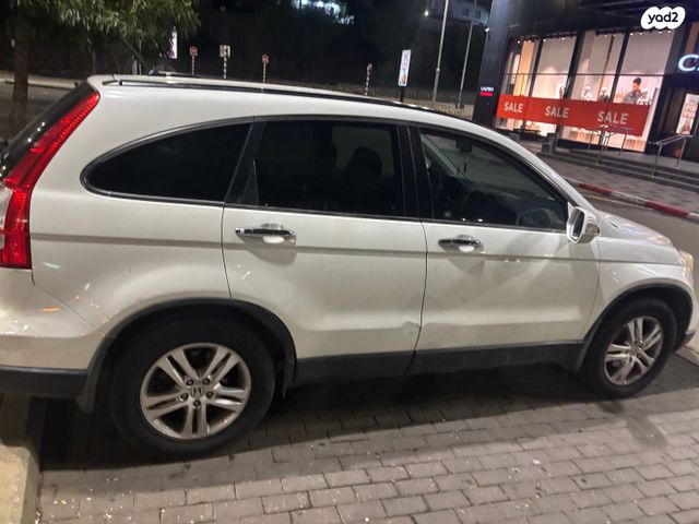 הונדה CR-V