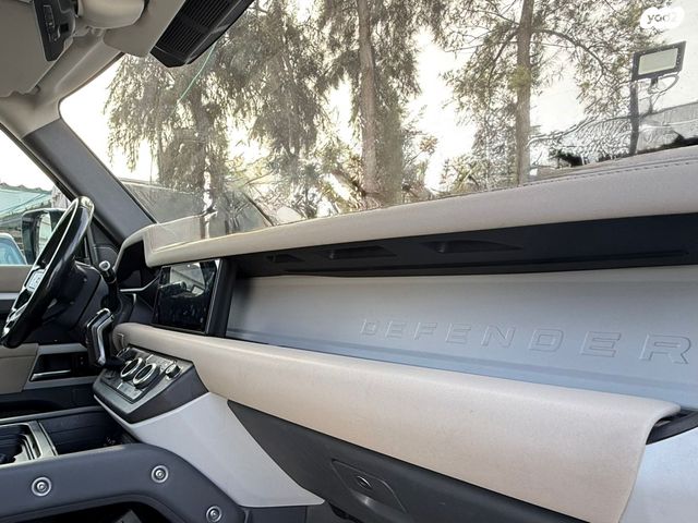 לנד רובר דיפנדר