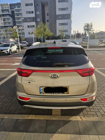 קיה ספורטז'