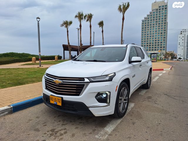 שברולט טראוורס