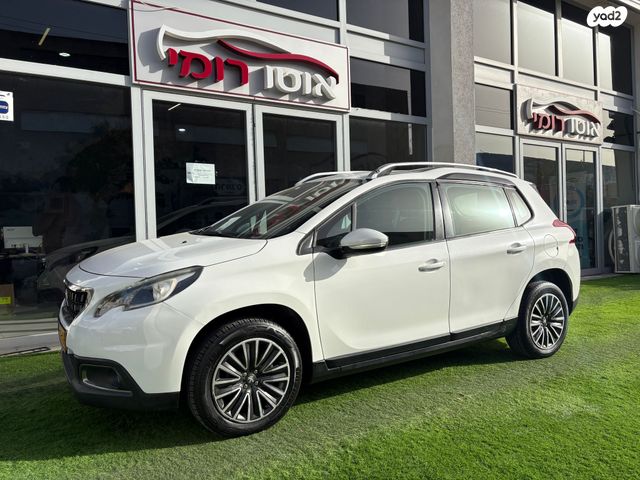 מודעת רכב פיג'ו 2008