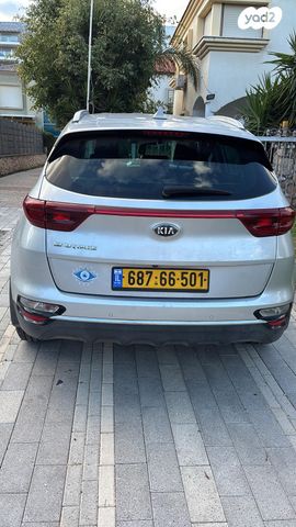 קיה ספורטז'