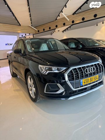 מודעת רכב אאודי Q3