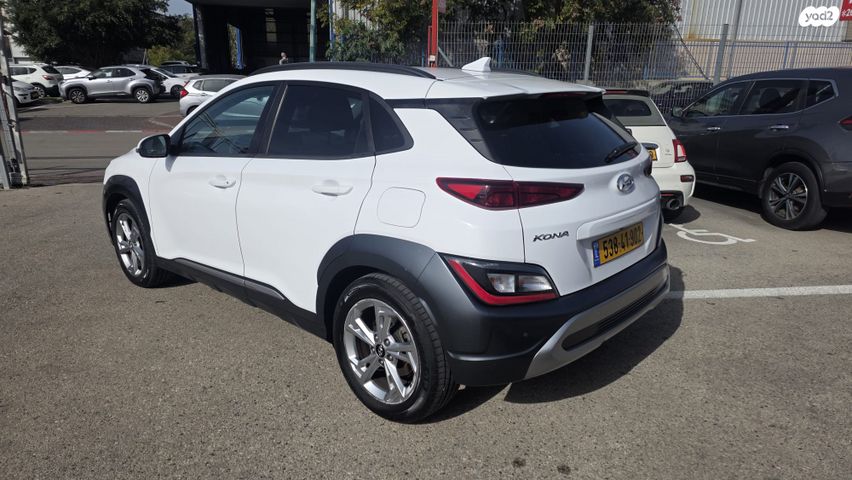 יונדאי קונה