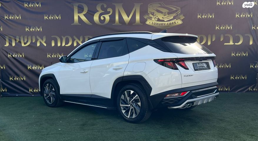 יונדאי טוסון