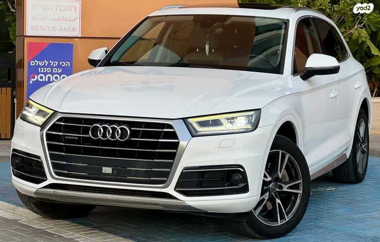 מודעת רכב אאודי Q5