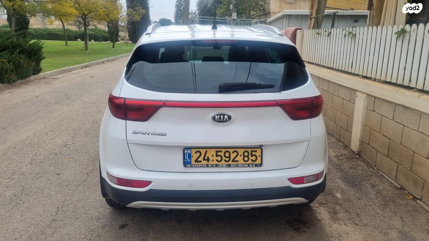 קיה ספורטז'