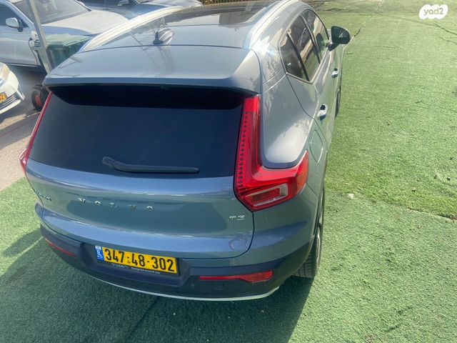 וולוו XC40