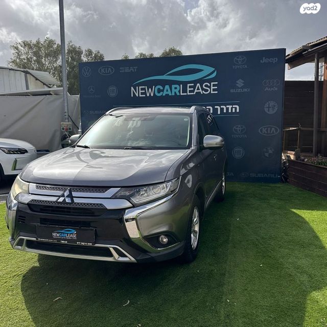 מיצובישי אאוטלנדר