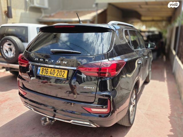 סאנגיונג רקסטון