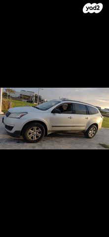 שברולט טראוורס