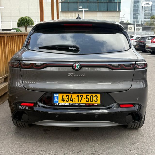 אלפא רומיאו טונלה