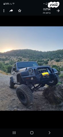 מודעת רכב ג'יפ רנגלר
