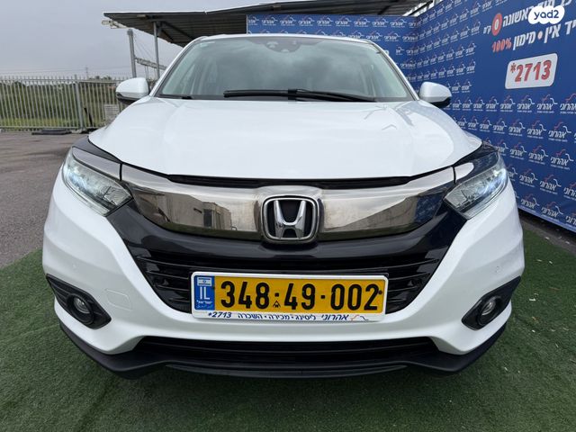 מודעת רכב הונדה HR-V