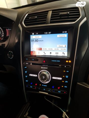 פורד אקספלורר