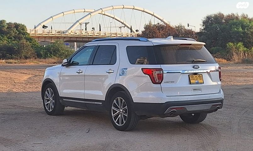 פורד אקספלורר