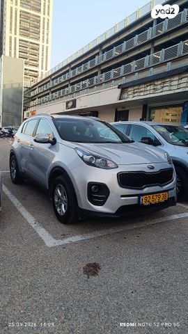 מודעת רכב קיה ספורטז'