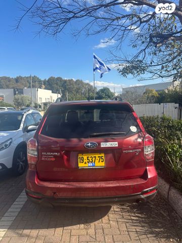מודעת רכב סובארו פורסטר