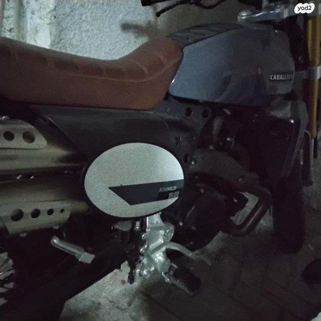 מודעת רכב פאנטיק קבלרו