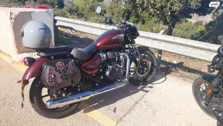 רויאל אנפילד Meteor 350