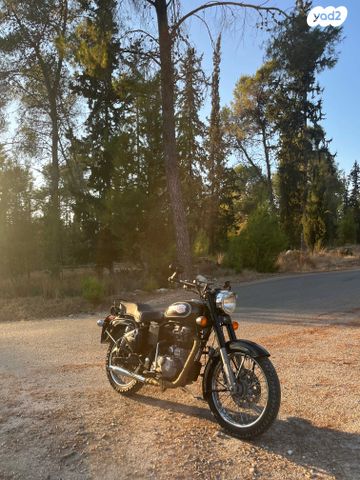 רויאל אנפילד בולט אלקטרה EFI