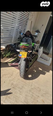 קאוואסאקי נינג'ה 400