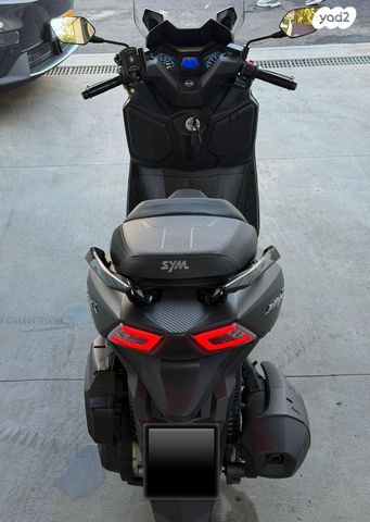 מודעת רכב סאן יאנג ג'וי מקס ספורט 300