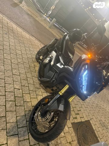 הונדה ADV 750 H