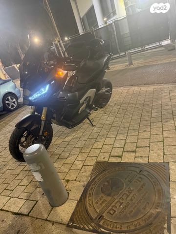 הונדה ADV 750 H