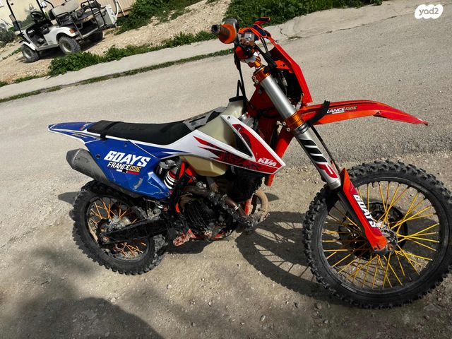 KTM Enduro EXC 250