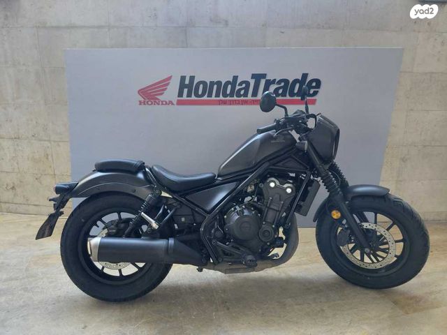 מודעת רכב הונדה CMX 500 רבל
