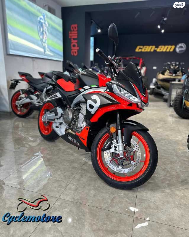 מודעת רכב אפריליה טואונו 660