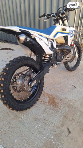 הוסקוורנה TE300