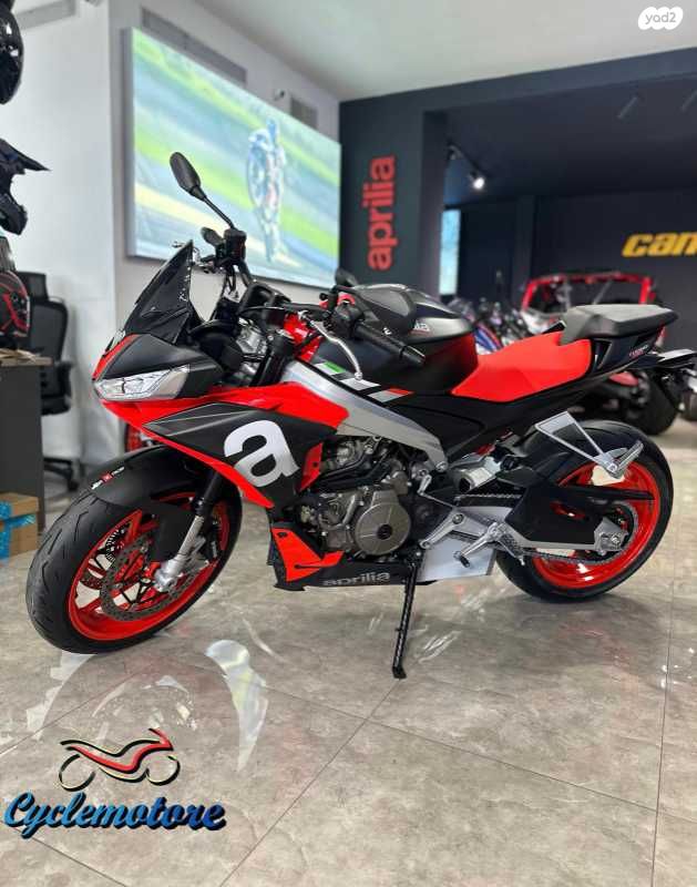 אפריליה טואונו 660