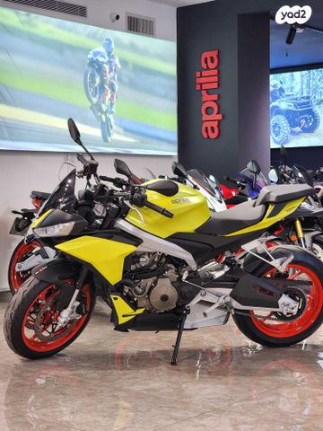 אפריליה טואונו 660